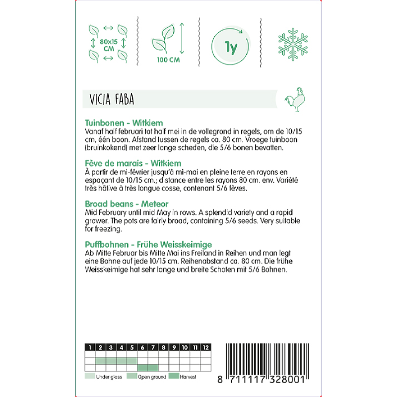 Broad Beans - Witkiem - 100 g