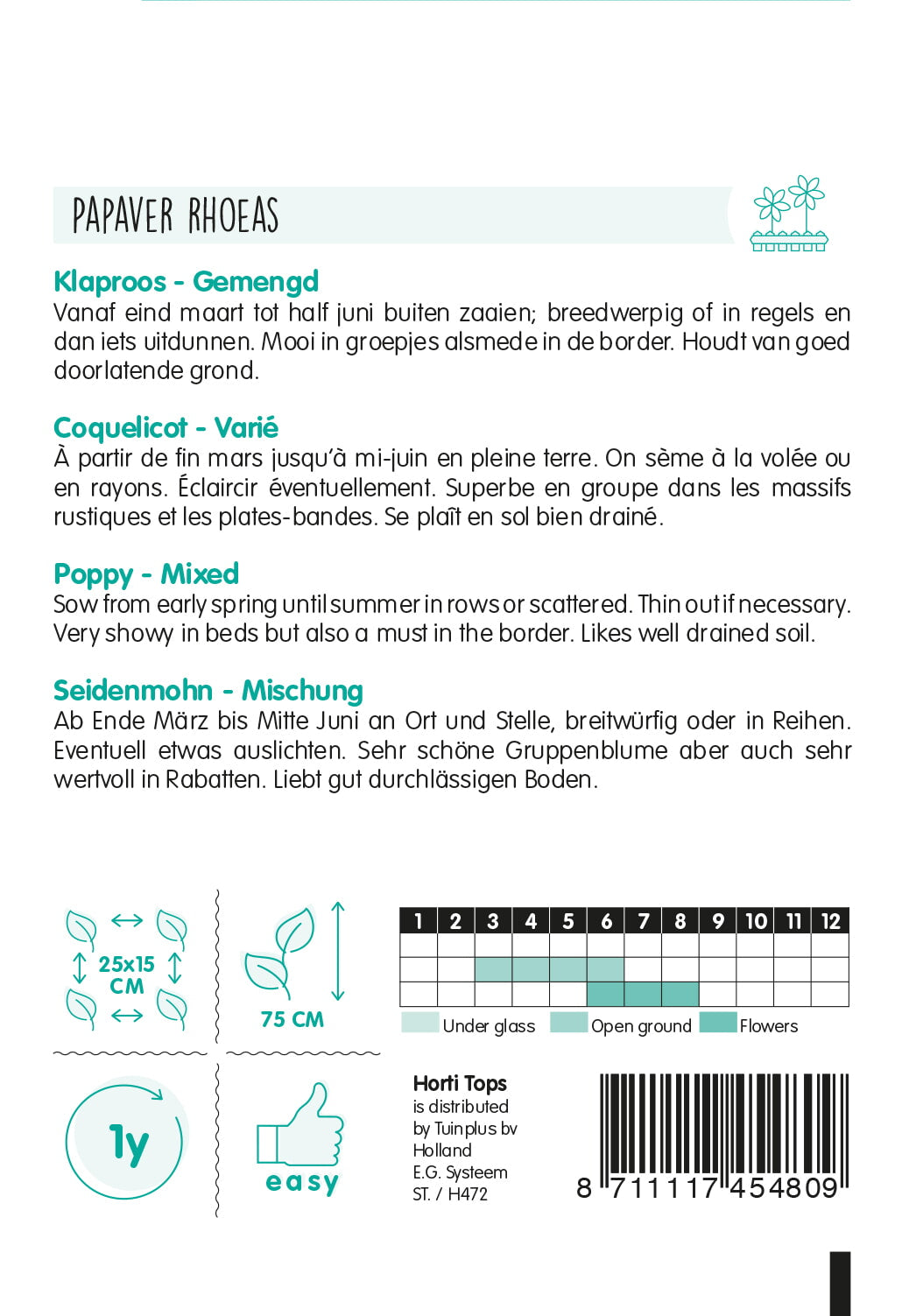 Pipacs - Mixed - 1 g