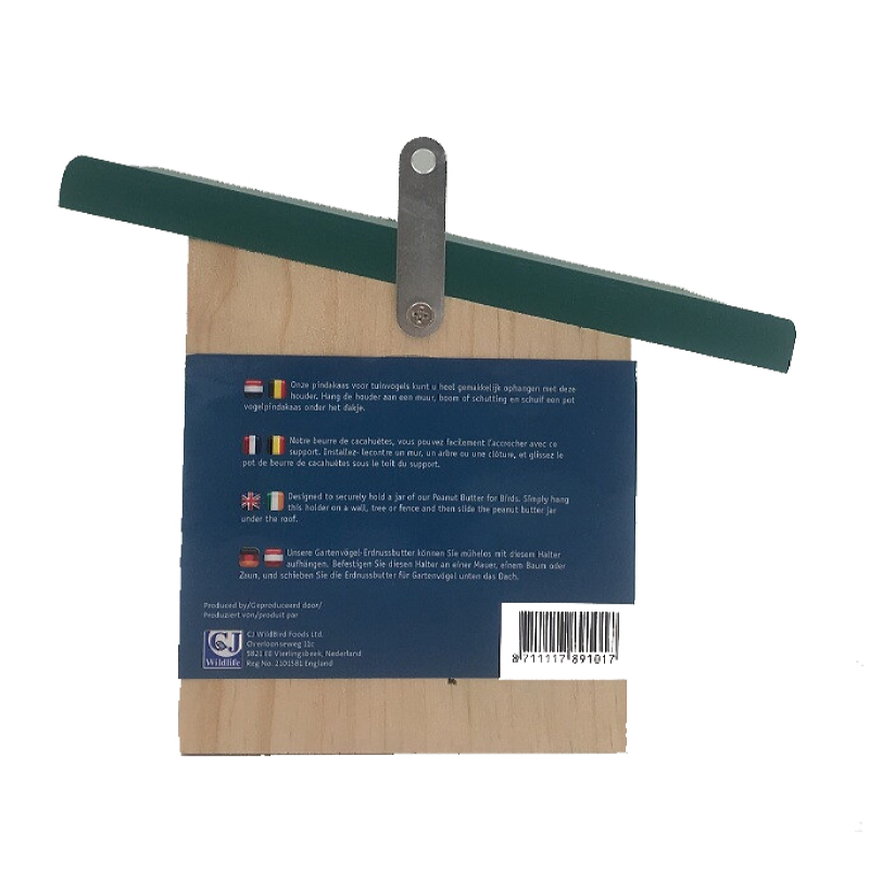 Birdfeeder for Peanut Butter Jar II