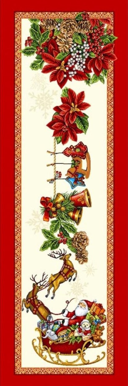 Runner 'Berry' - 35 x 95