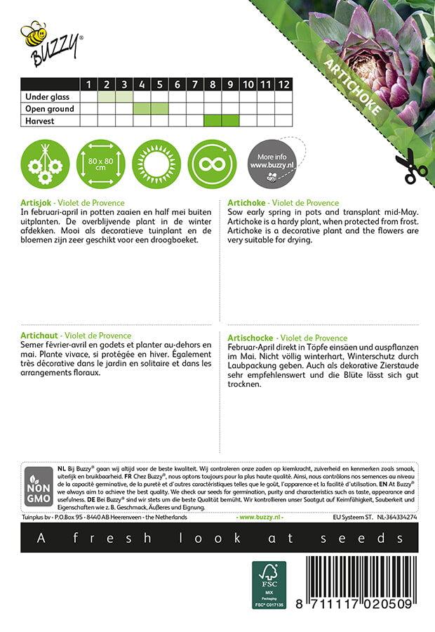 Artichoke - Violet de Provence - 1,5g