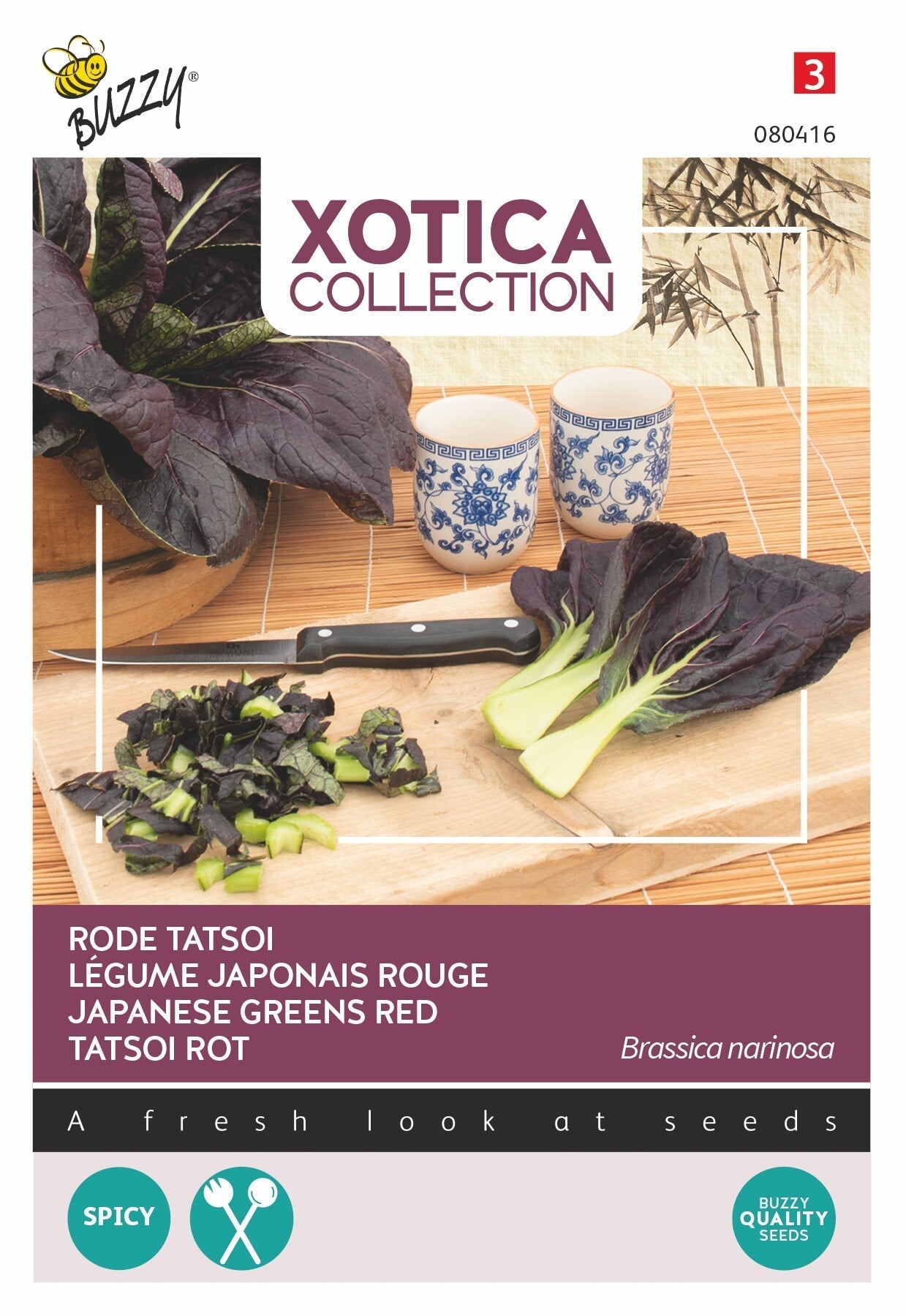 Japán Vörös Tatsoi - 1g