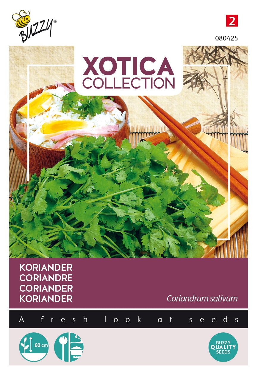 Coriander - 10g