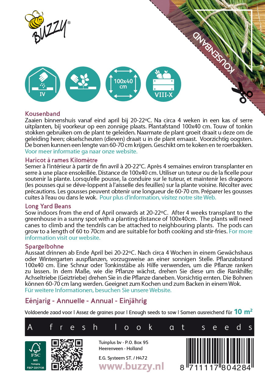 Long Yard Bean - Black Seeded - 10g