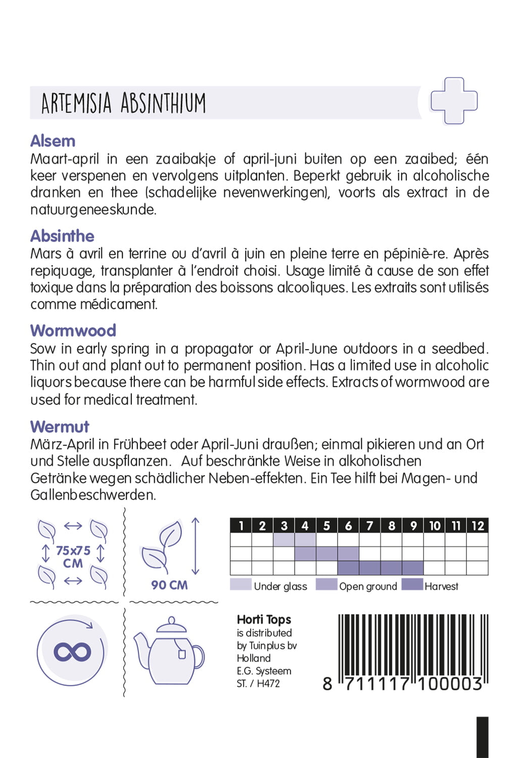 Fehér Üröm - 0,25g