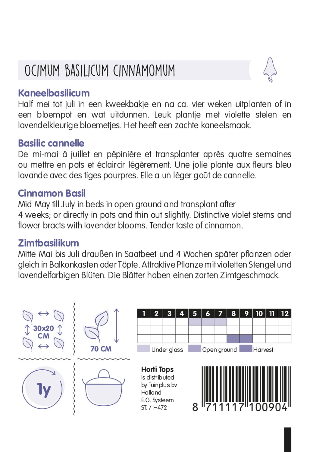 Cinnamon Basil - 1,5g