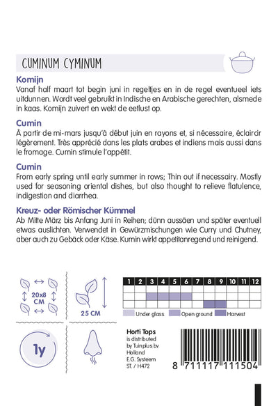 Cumin - 2g