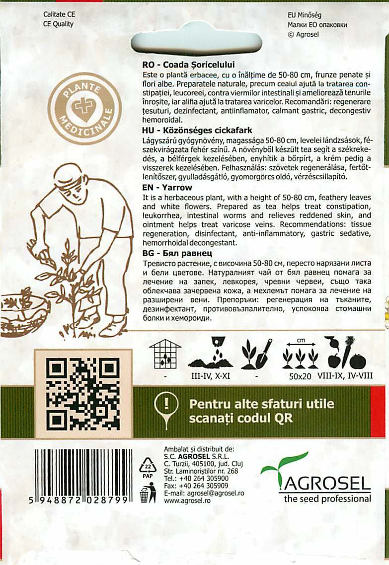 Közönséges Cickafark - 1,5g