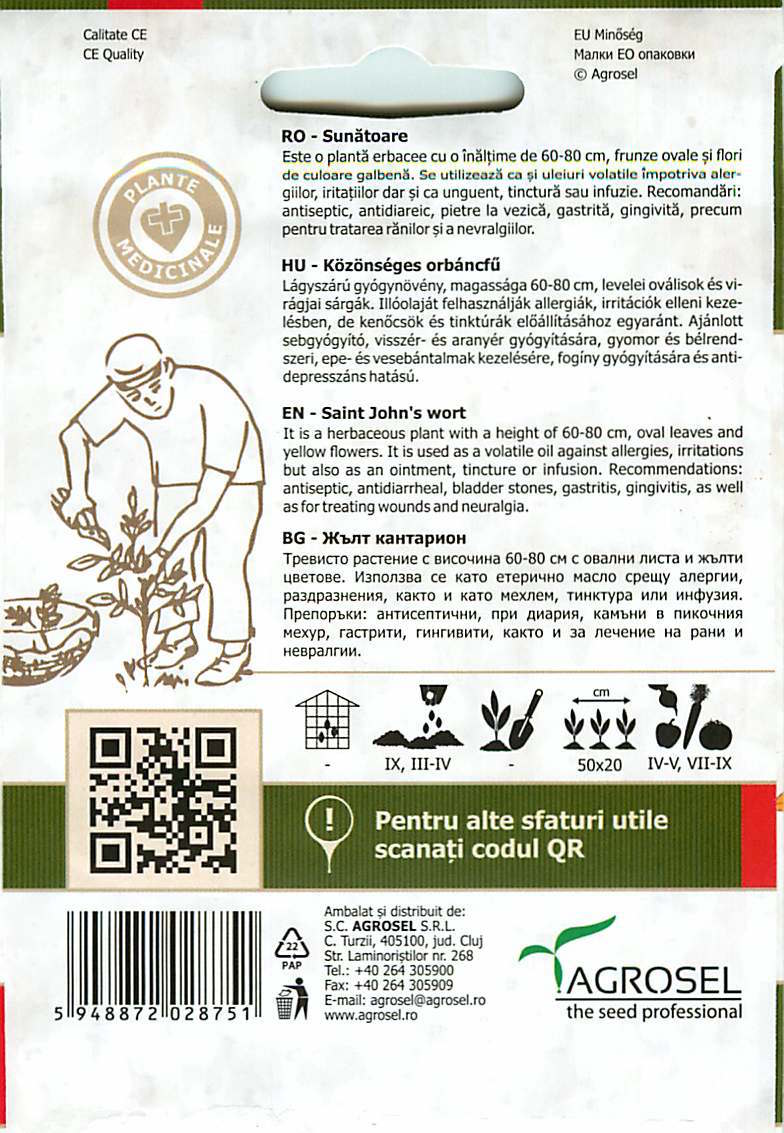 Közönséges Orbáncfű - 1,5g